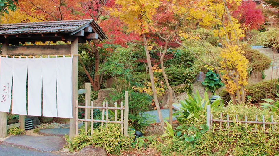 Narashino-no-sato Gyokusui