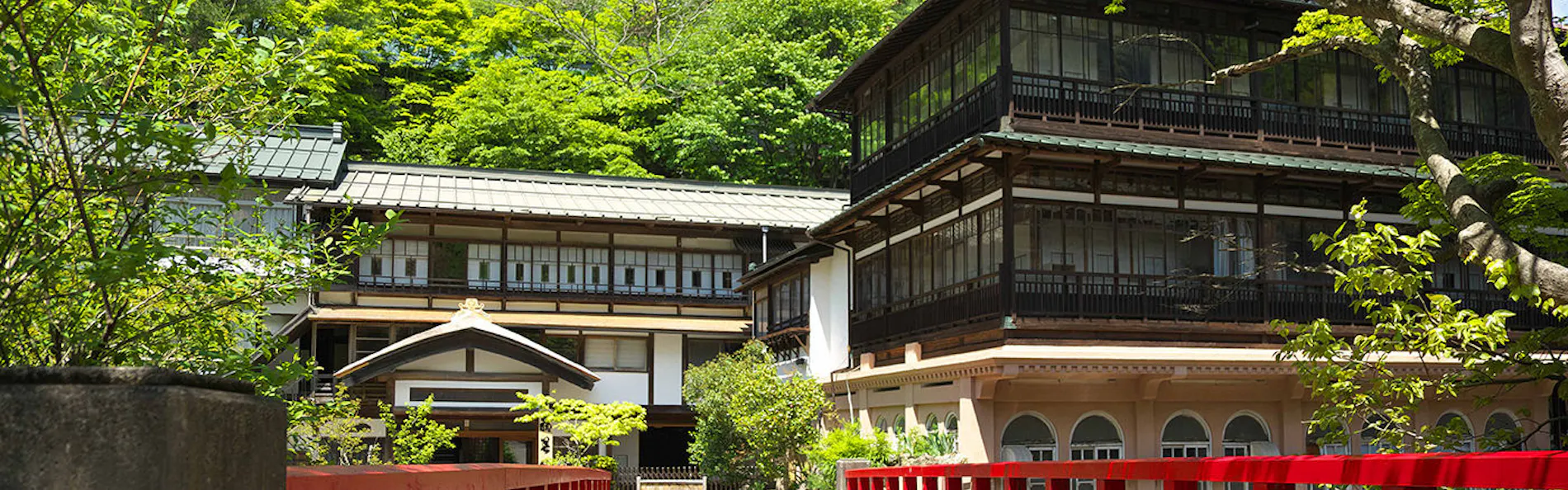 積善館(佳松亭・山荘)