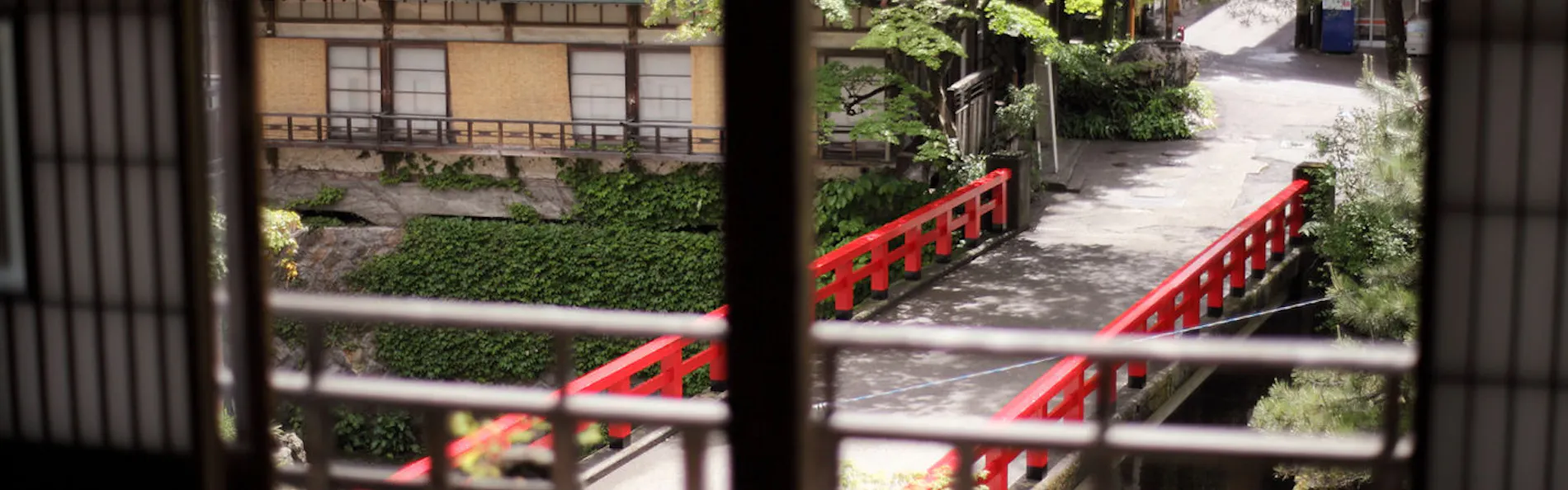 積善館(佳松亭・山荘)