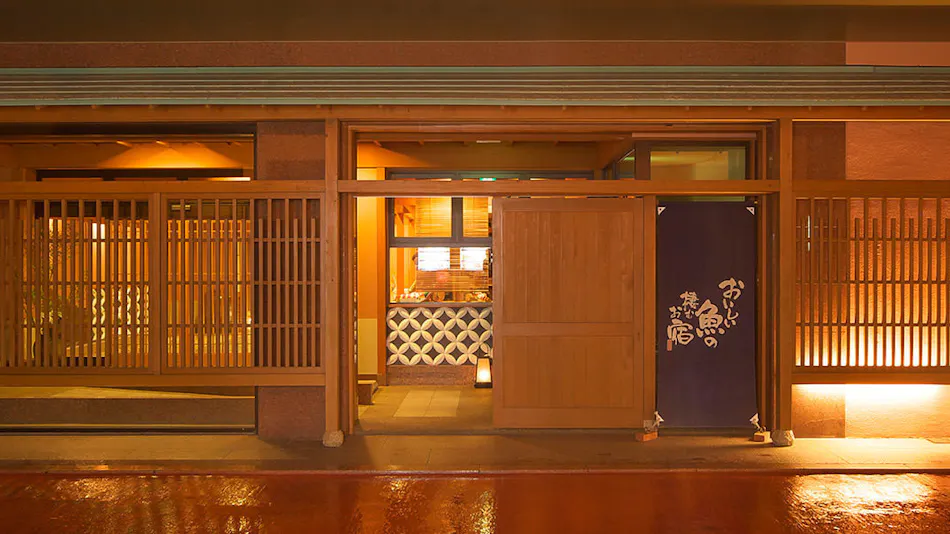 Inatori Onsen Senoumi