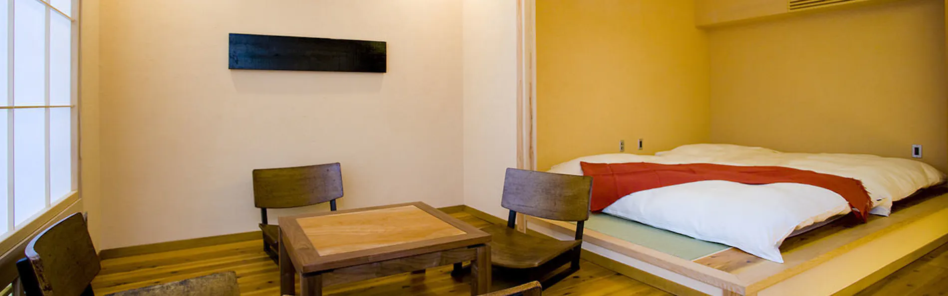 Onsen Ryokan 山喜