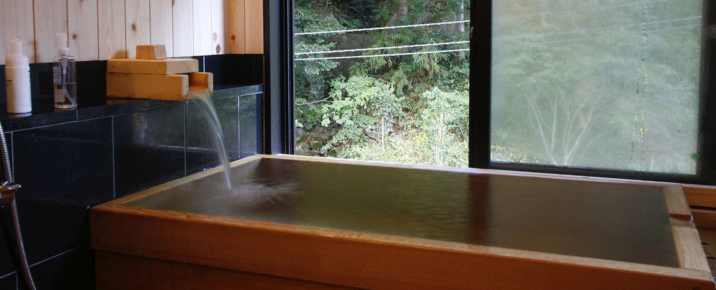 Onsen Ryokan 山喜