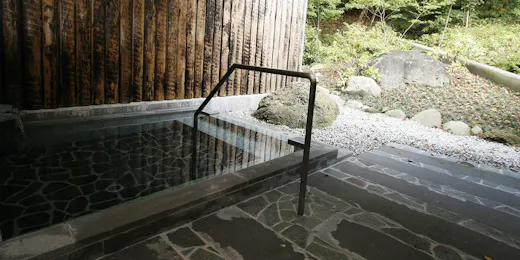 Onsen Ryokan 山喜