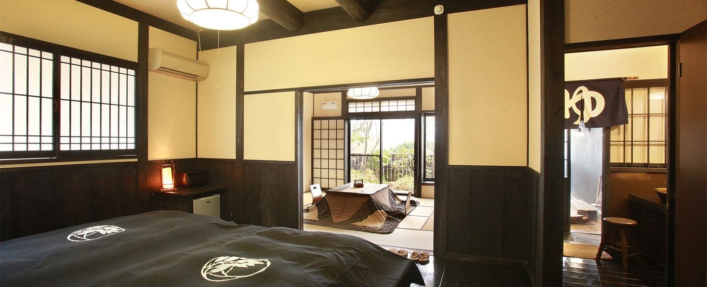 Minami Aso Onsen Iyashi no Sato Hatago Seiwa