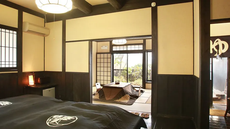 Minami Aso Onsen Iyashi no Sato Hatago Seiwa