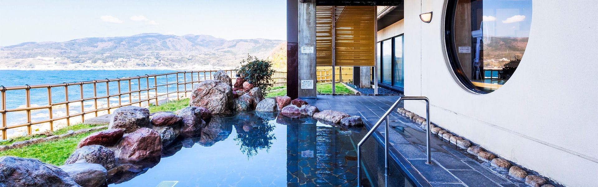 HOTEL OOSADO(ホテル大佐渡)