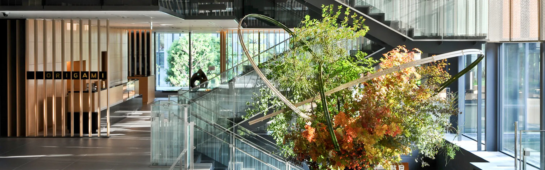 ザ・キャピトルホテル 東急