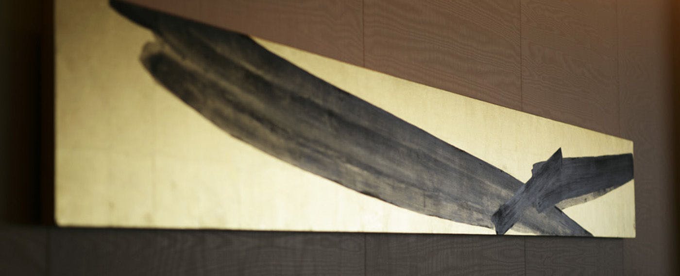 篠田　桃紅「無題」