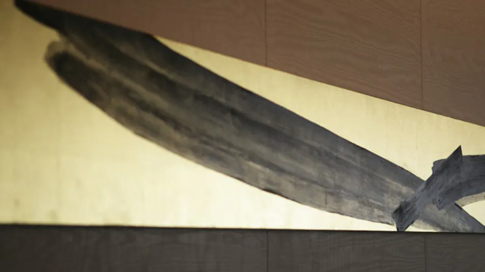 The Capitol Hotel Tokyu