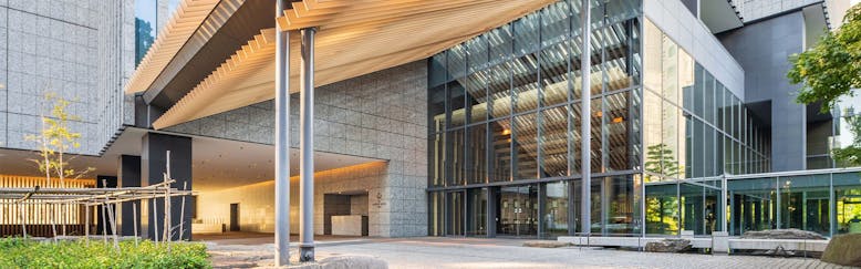 ファミリー特典付 國學院大學博物館のおすすめホテル 旅館 9選 宿泊予約は 一休 Com ファミリー特典付 國學院大學博物館のおすすめホテル 旅館 9選 宿泊予約は 一休 Com