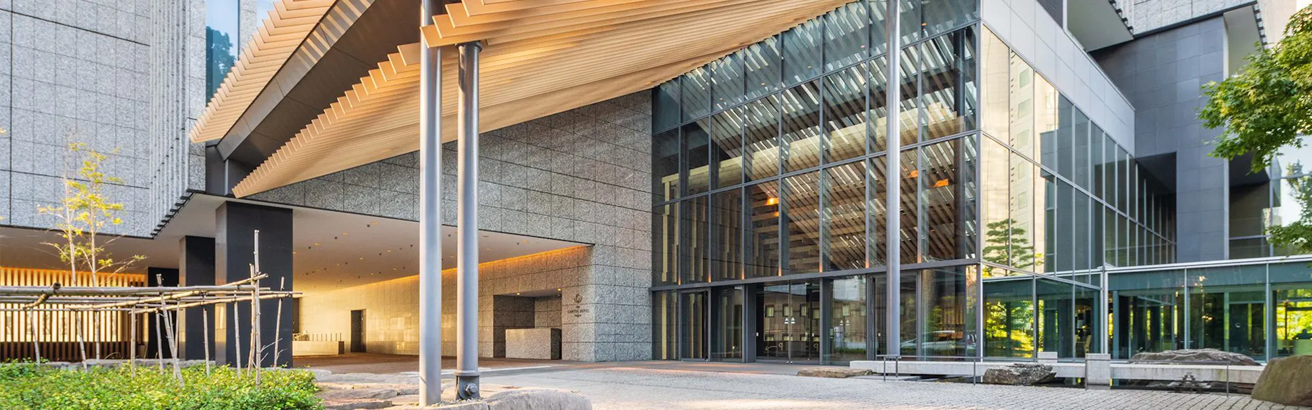 ザ・キャピトルホテル 東急