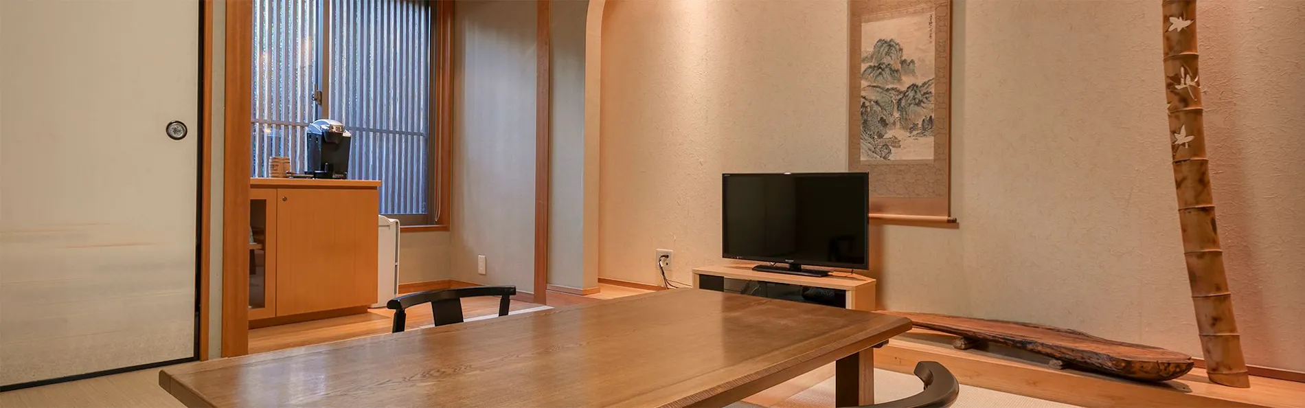 南阿蘇温泉郷 別邸 蘇庵