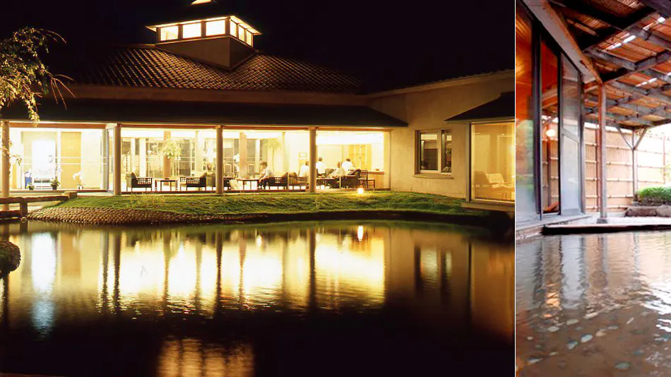 Tottori Onsen Kansuitei Kozeniya