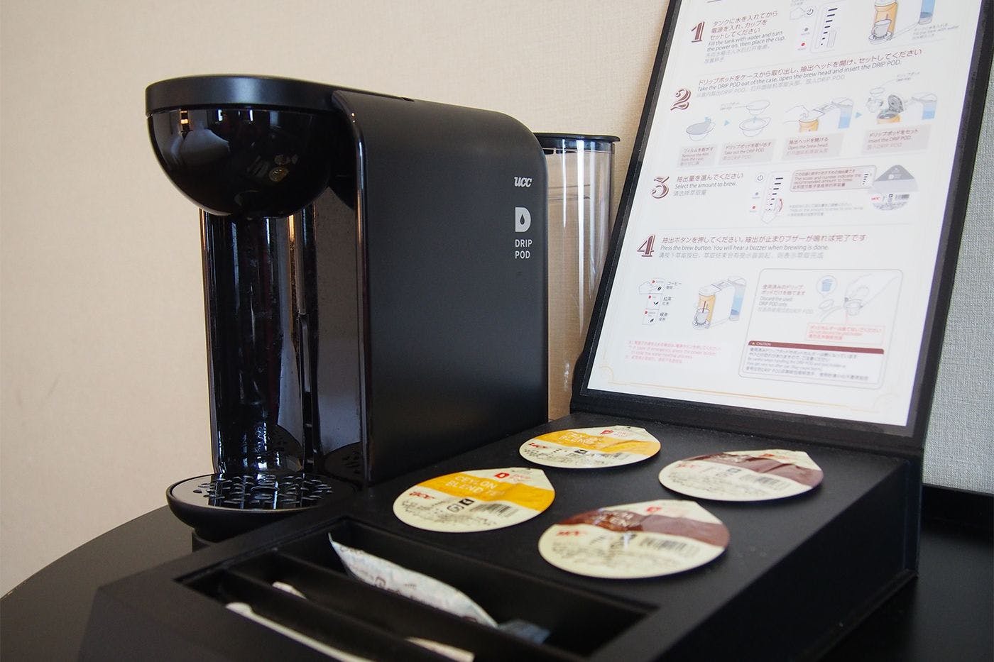 UCC ดริปพ็อด