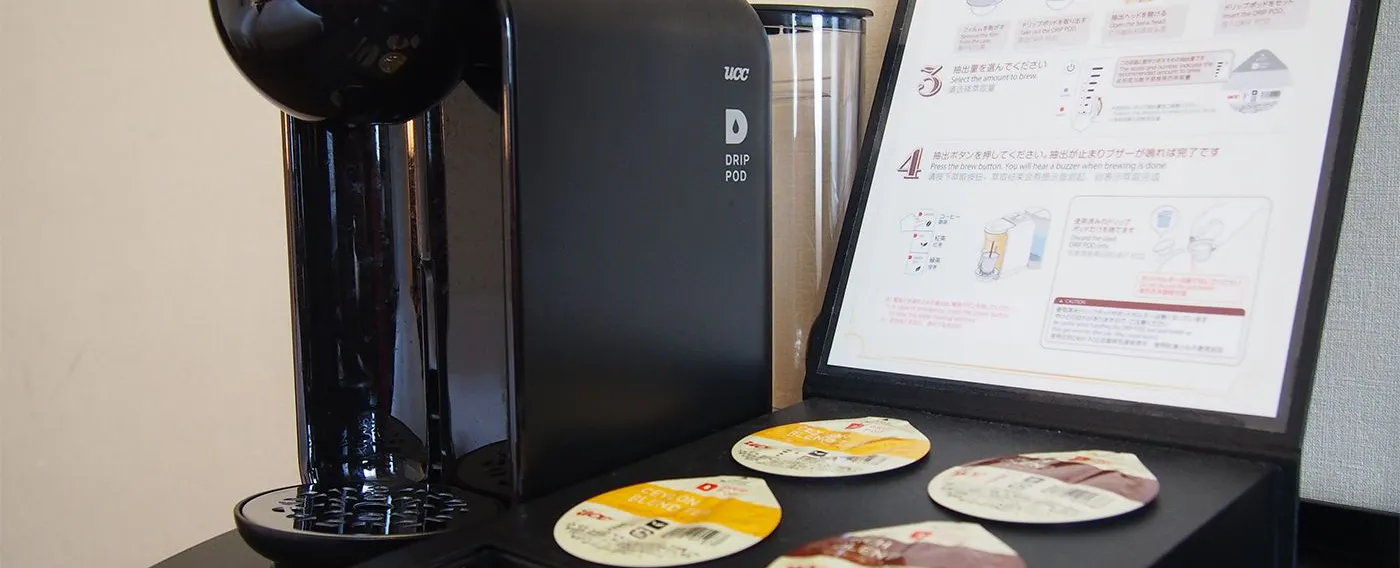 UCC ดริปพ็อด