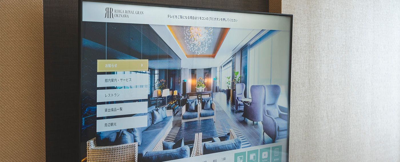 Rihga Royal Gran Okinawa