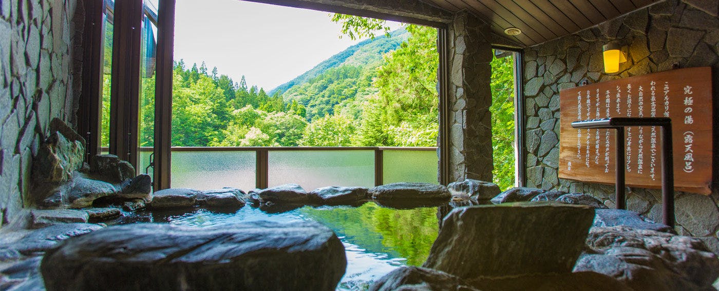 厳選ホテル 旅館 北関東の露天風呂付のお部屋 日帰り温泉 おすすめホテル 旅館 宿泊予約は 一休 Com 厳選ホテル 旅館 北関東の露天風呂付のお部屋 日帰り温泉 おすすめホテル 旅館 宿泊予約は 一休 Com