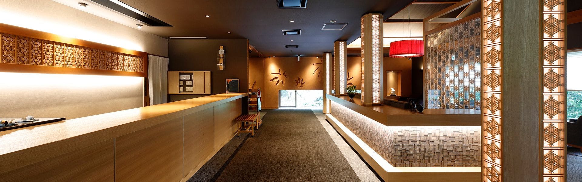 山もみじの宿　八芳園