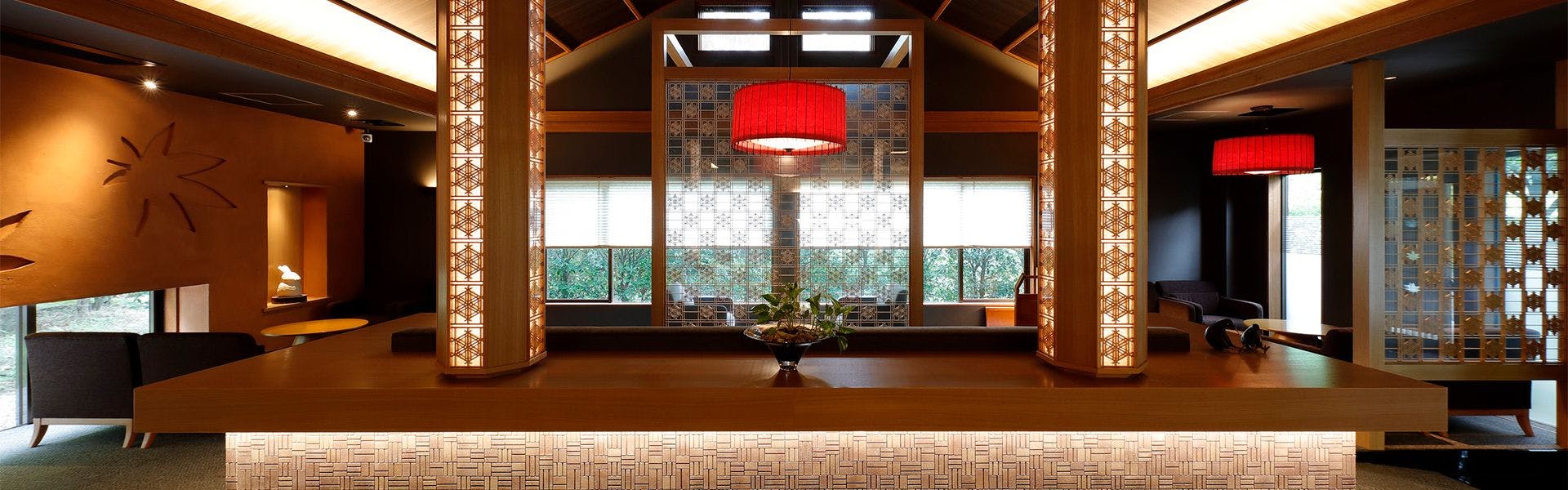 山もみじの宿　八芳園