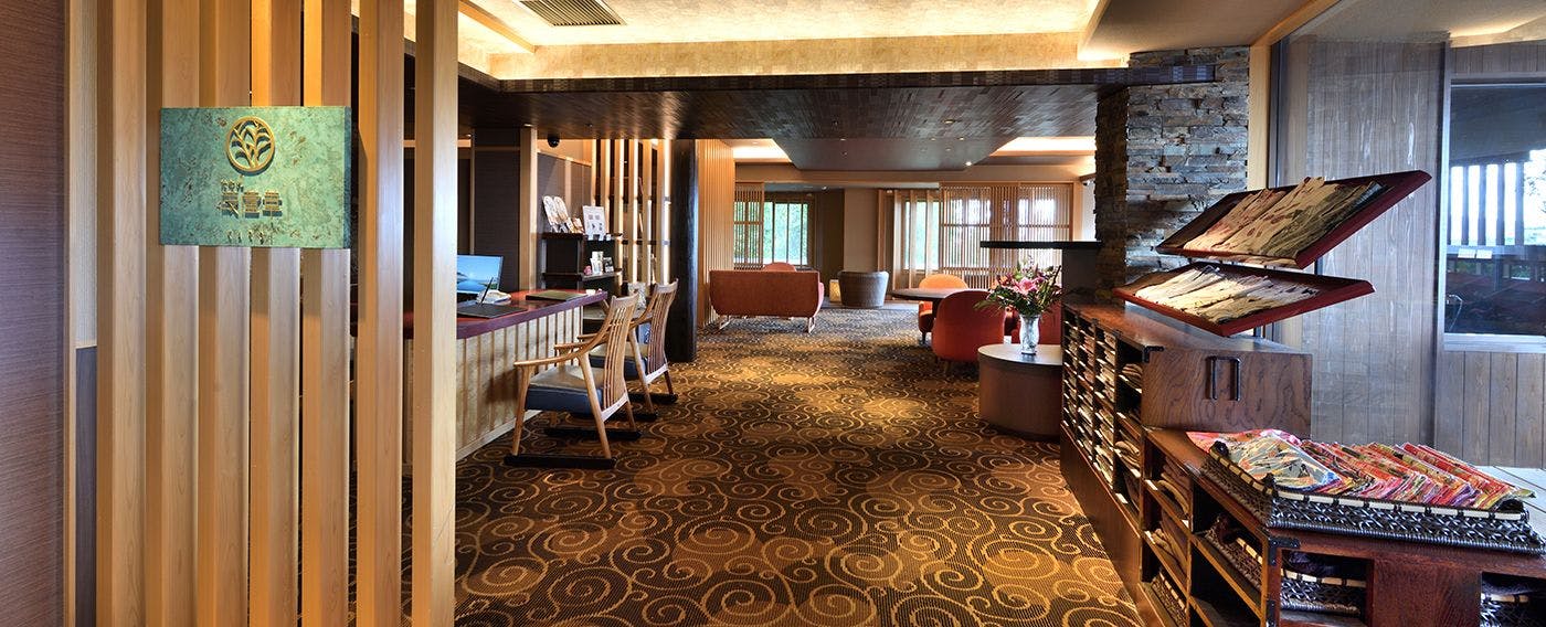 「葭蘆葦」Lounge