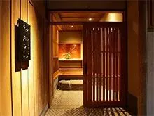 京小宿(Kyokoyado) 八坂(Yasaka) ゆとね(Yutone)