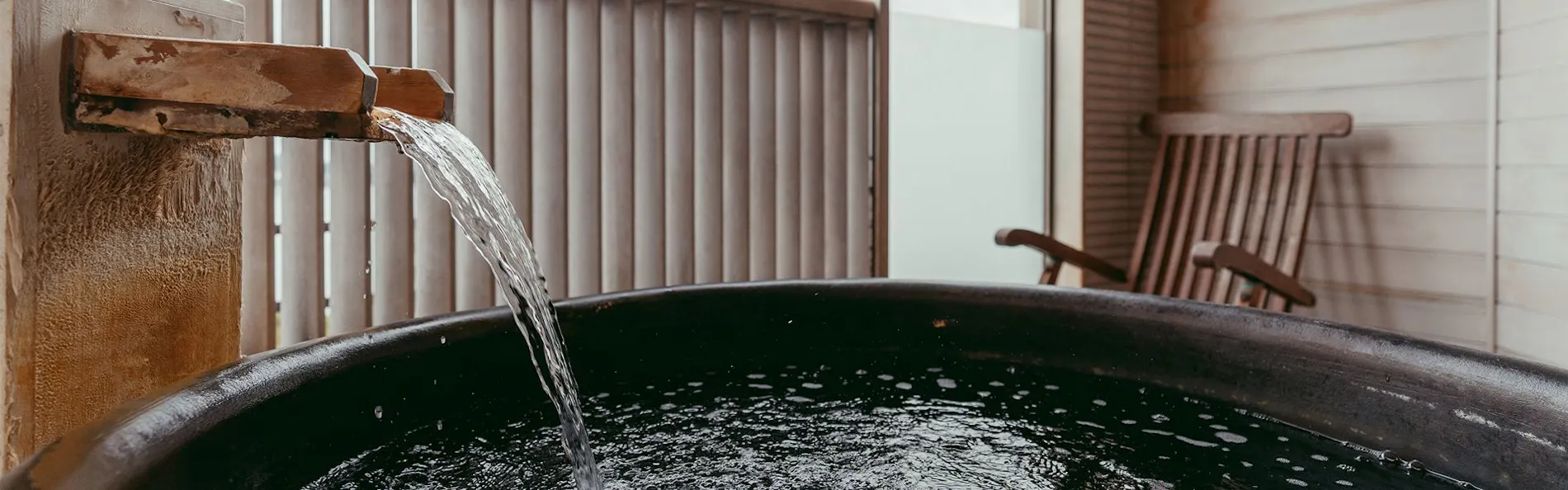 片山津温泉 季がさね