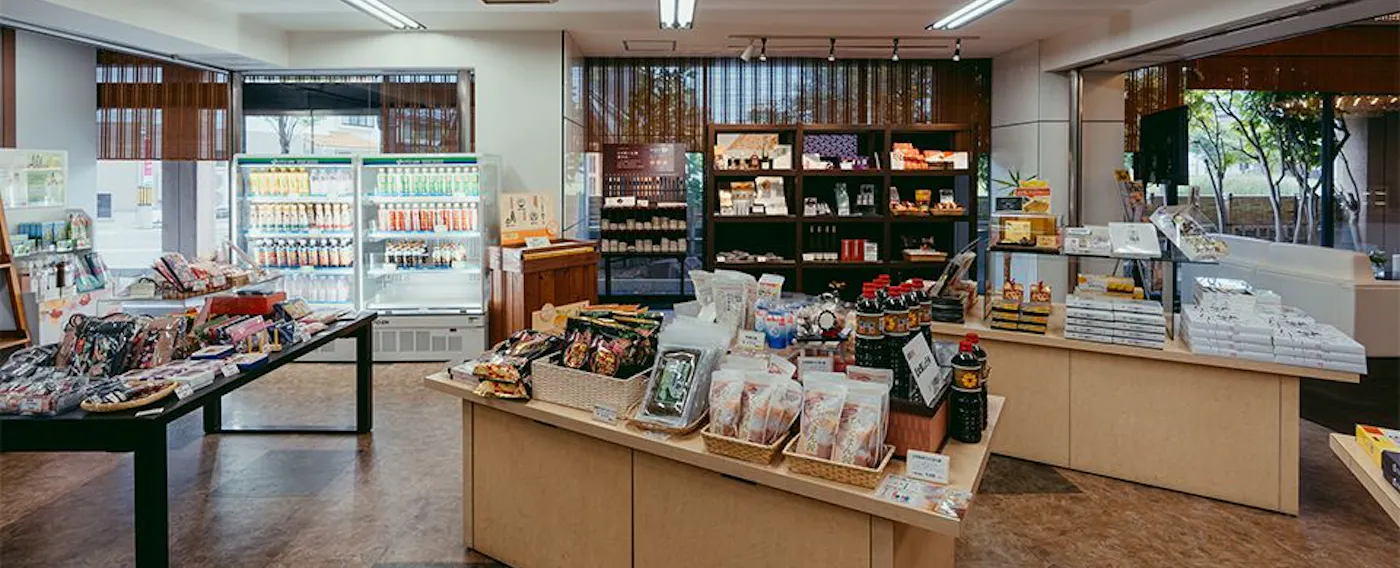 มุมของฝาก