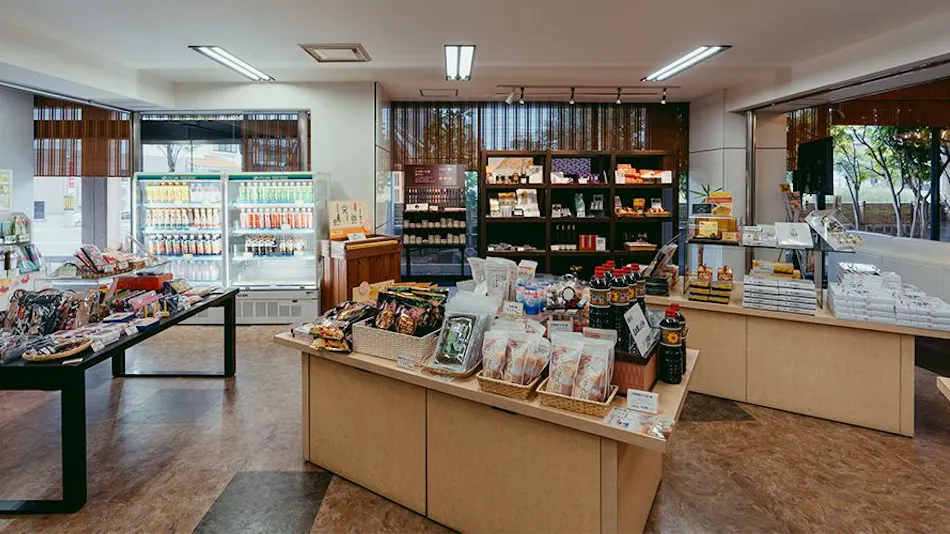 Katayamazu Onsen TOKIGASANE