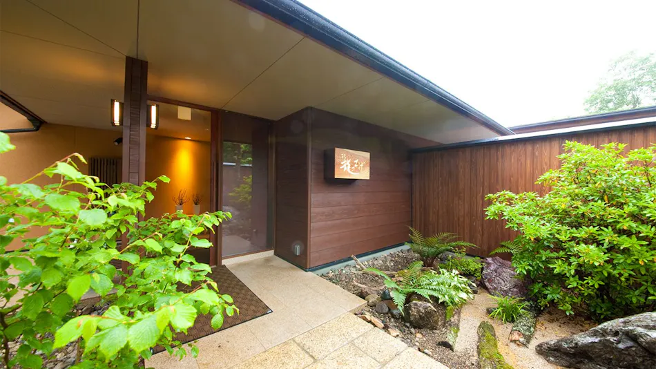 Grass Roof Inn Ryunohige / Villa Yumuta