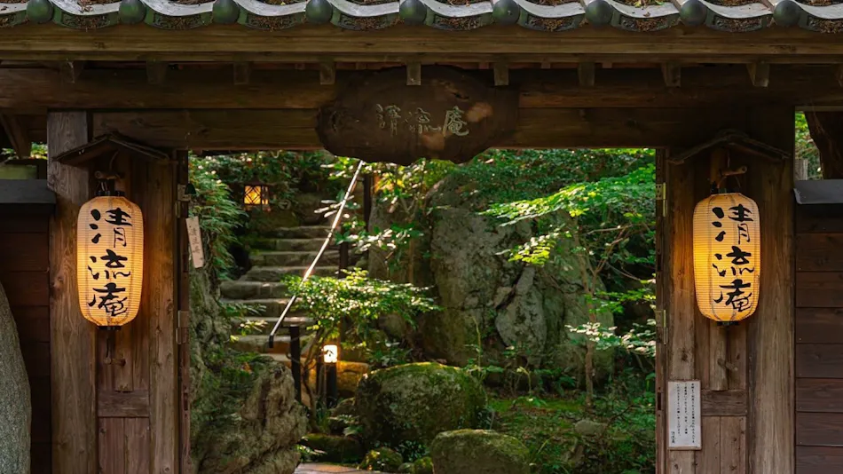 Akizuki Onsen Ryotei Ryokan Seiryuan