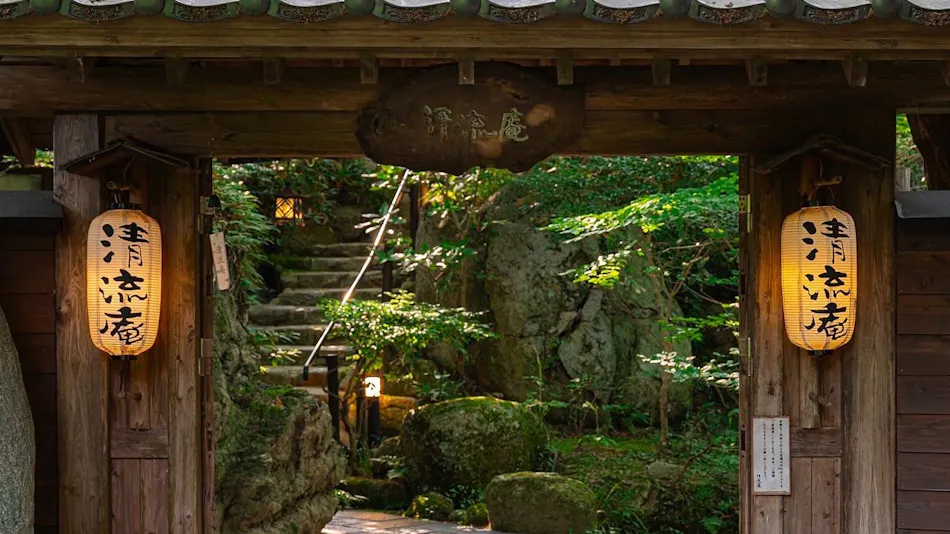 Akizuki Onsen Ryotei Ryokan Seiryuan