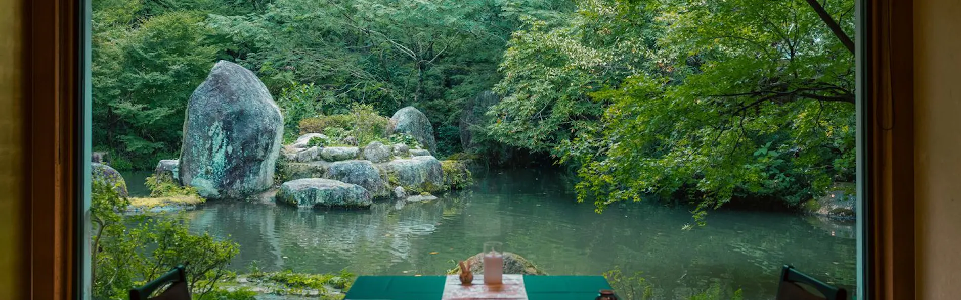 秋月温泉 料亭旅館 清流庵