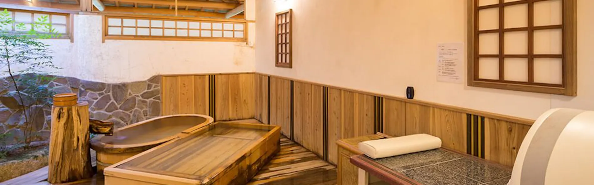 秋月温泉 料亭旅館 清流庵