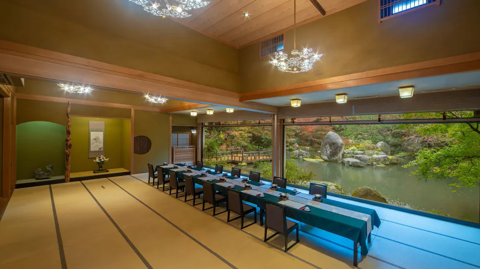 Akizuki Onsen Ryotei Ryokan Seiryuan