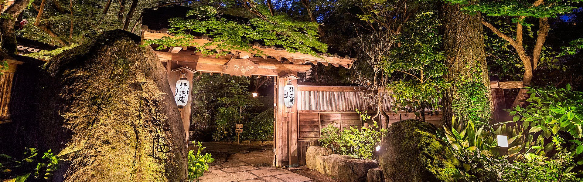 二日市温泉 その他福岡県の温泉地の露天風呂ありの おすすめホテル 旅館 5選 宿泊予約は 一休 Com