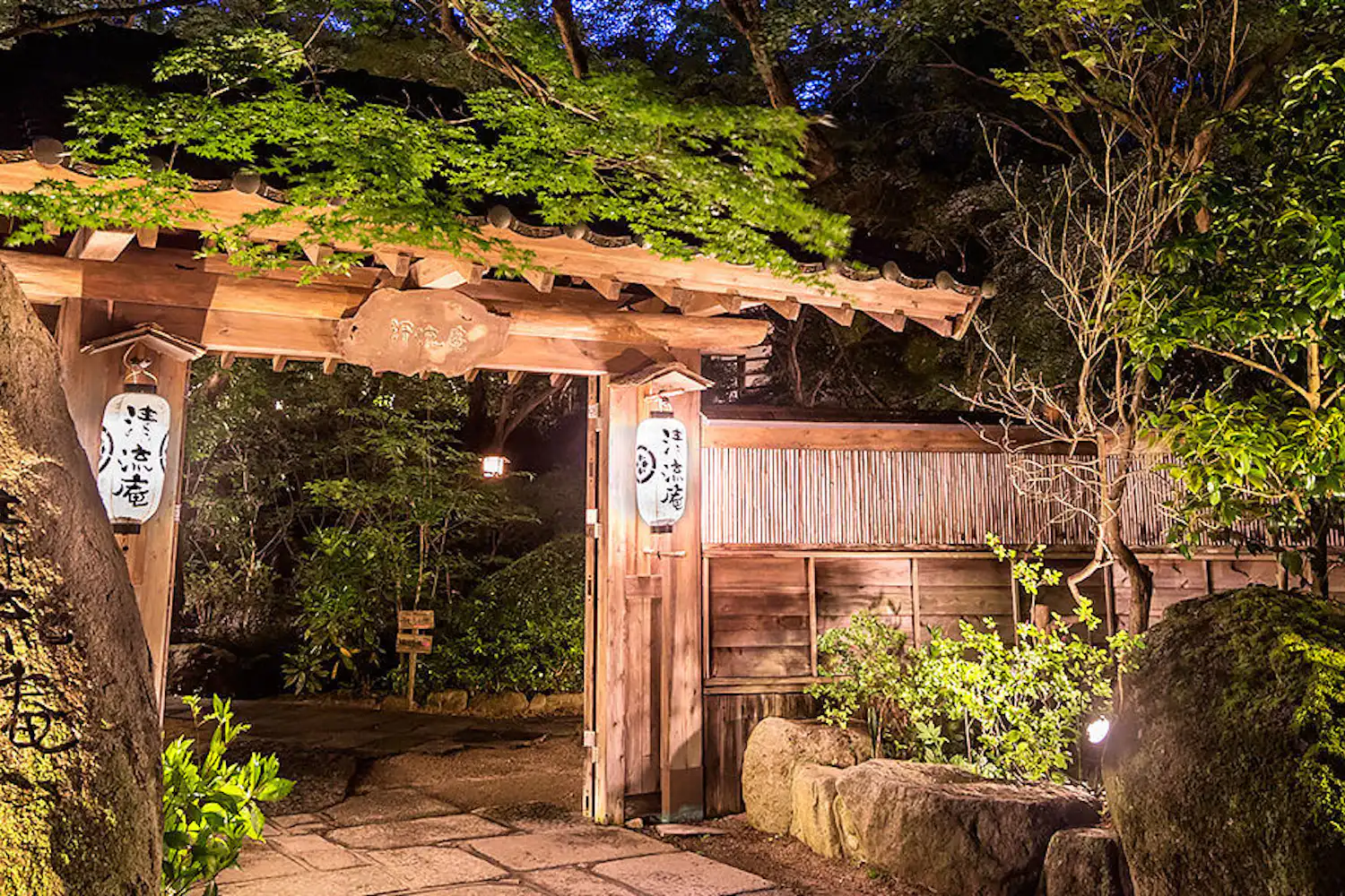 ทางเข้า