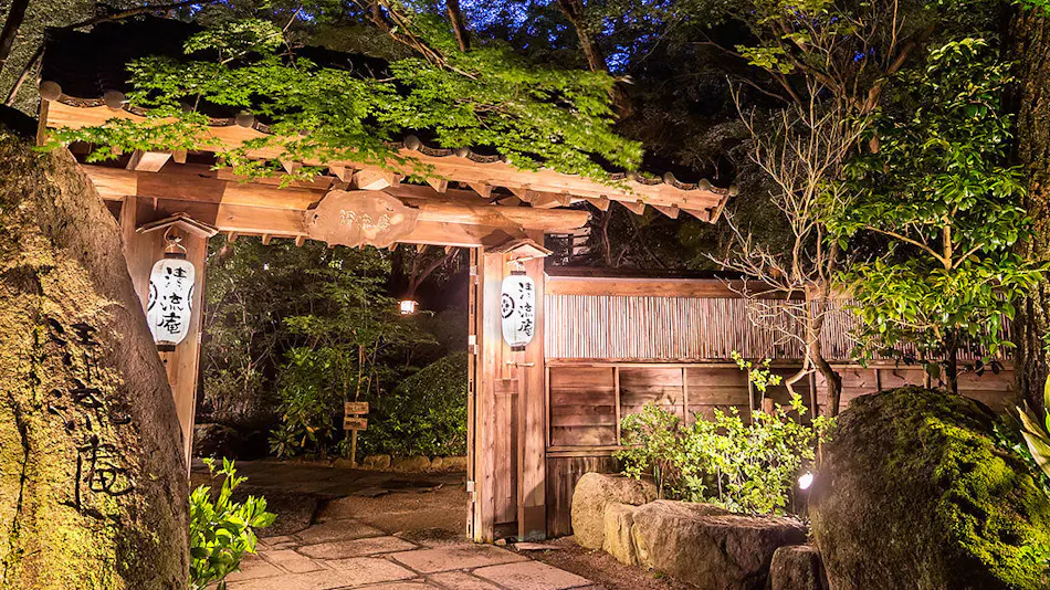Akizuki Onsen Ryotei Ryokan Seiryuan