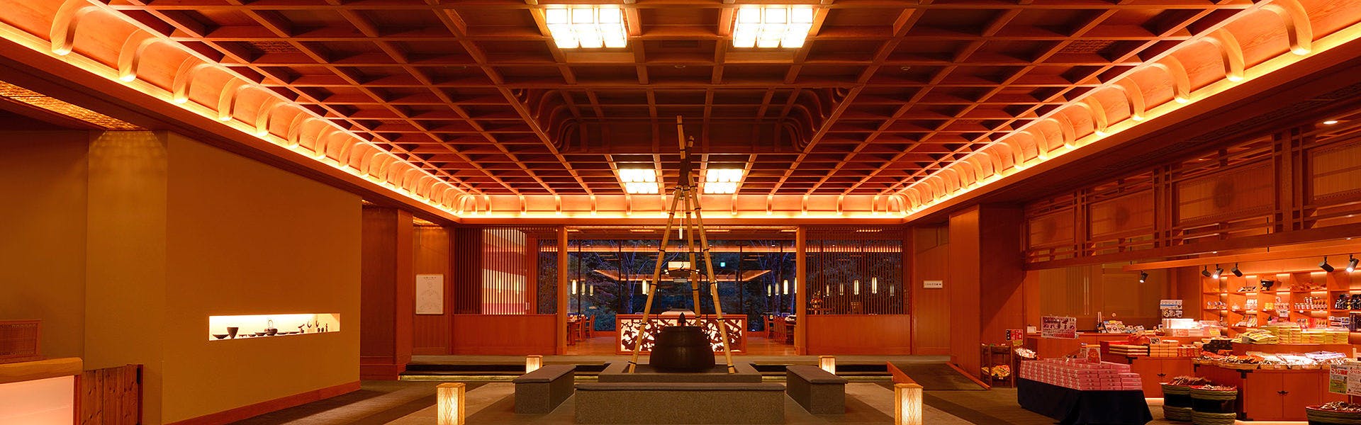 Yukaen, Mountain God Onsen