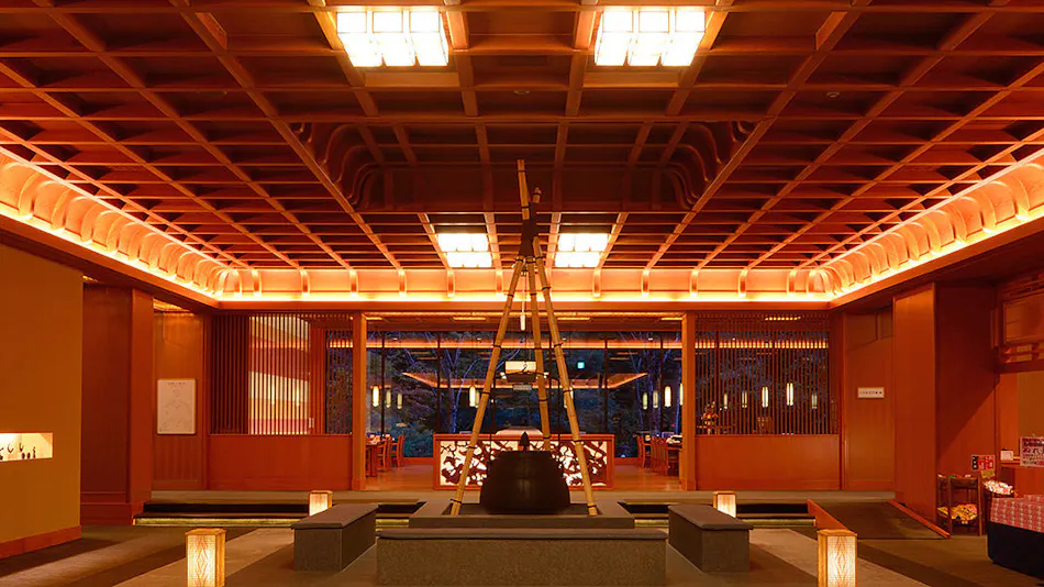 Yukaen, Mountain God Onsen