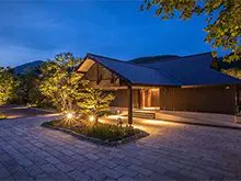 Mata air panas Gunung Kami Villa Seiryukan