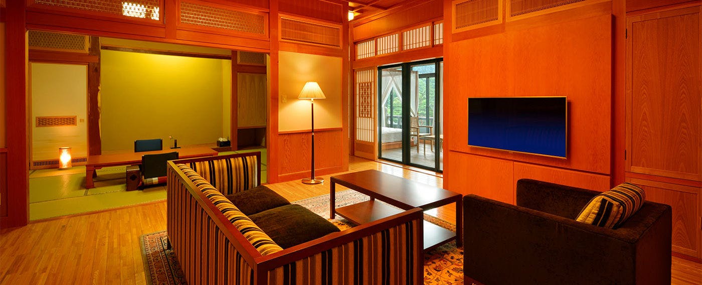 Yukaen, Mountain God Onsen