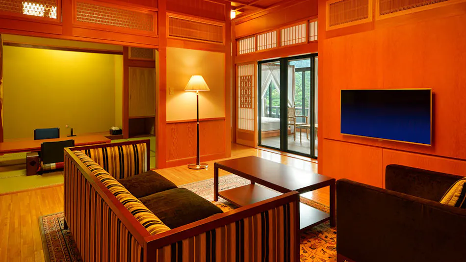 Yukaen, Mountain God Onsen