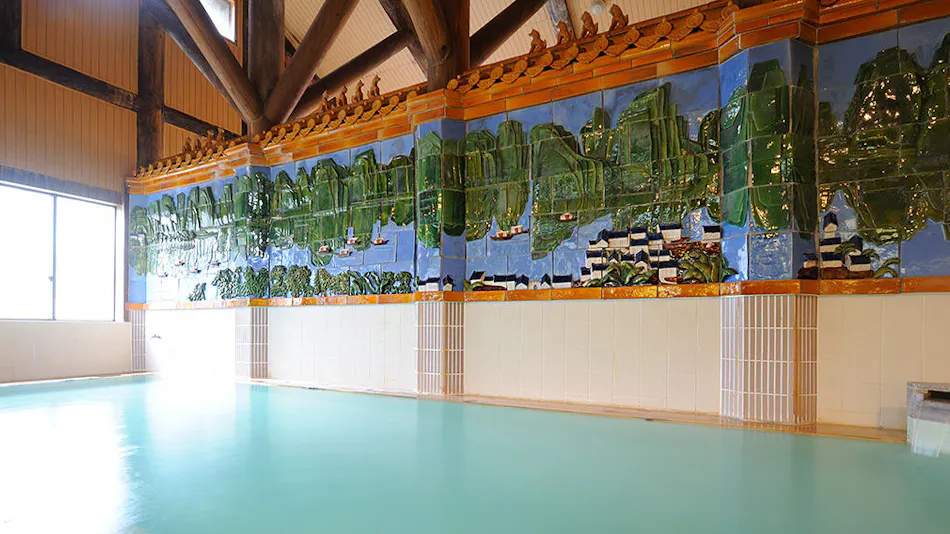 Yukaen, Mountain God Onsen
