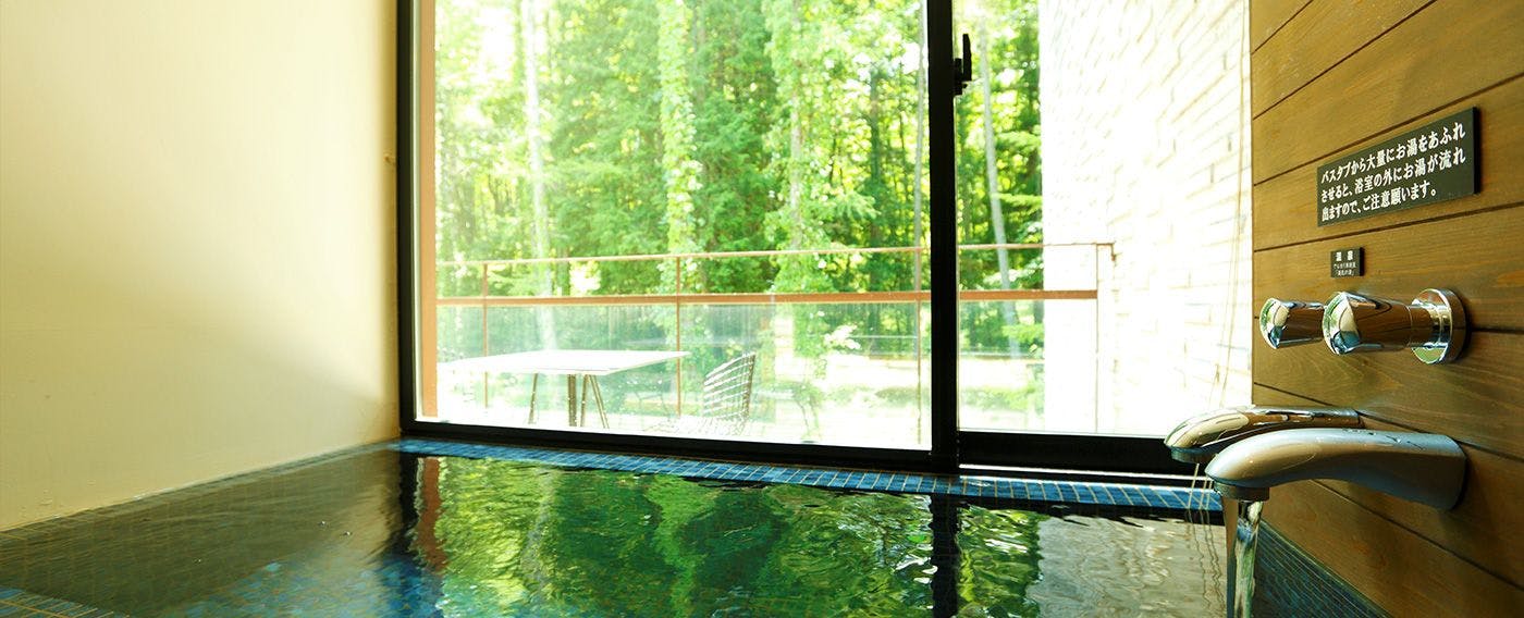本物の温泉を客室で心ゆくまで