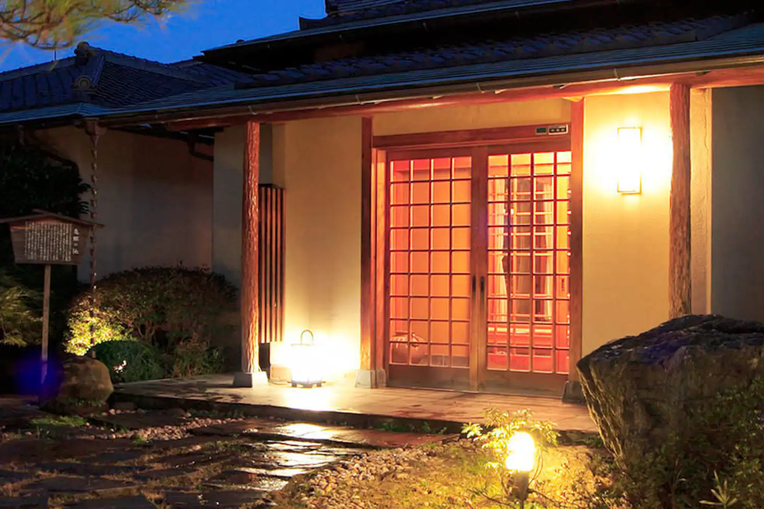 ทางเข้า