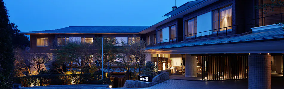 強羅温泉 宮ノ下温泉の駅徒歩5分以内の 日帰り温泉おすすめホテル 旅館 宿泊予約は 一休 Com 強羅温泉 宮ノ下温泉の駅徒歩5分以内の 日帰り温泉おすすめホテル 旅館 宿泊予約は 一休 Com