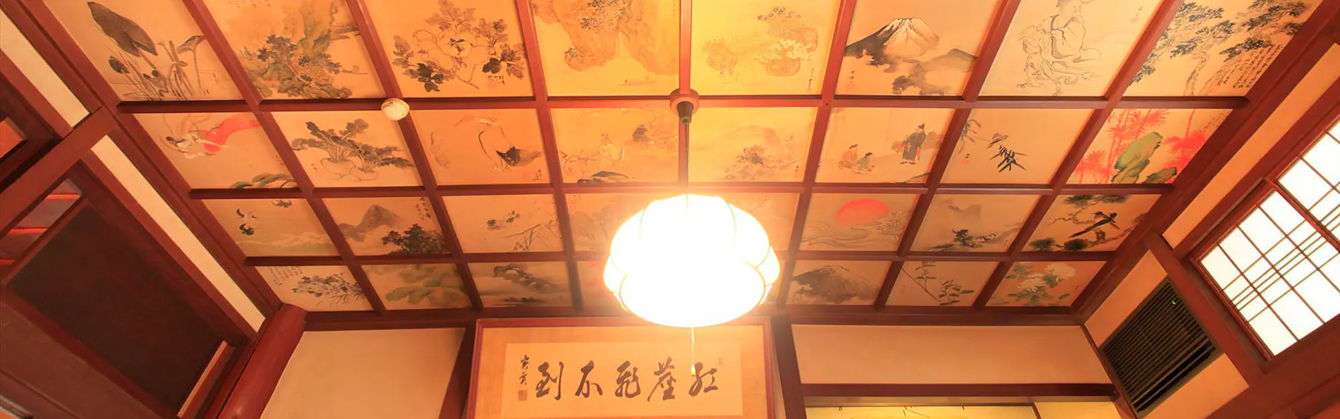 箱根湯本温泉 萬翠楼 福住