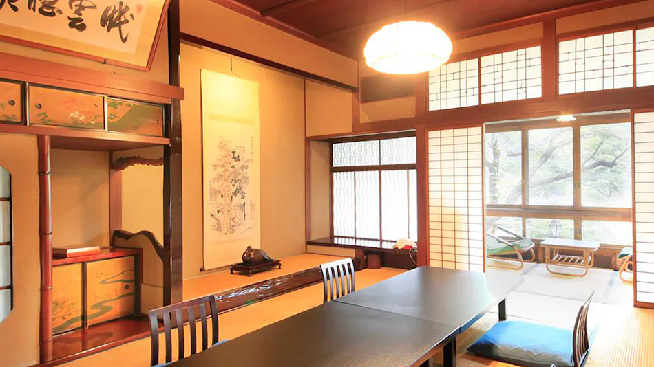 Hakone Yumoto Onsen Bansuirou Fukuzumi
