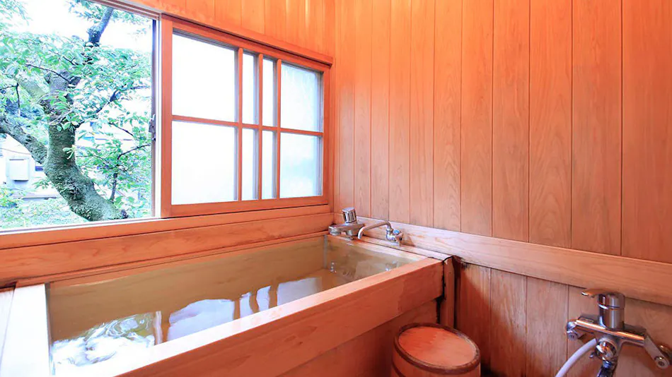 Hakone Yumoto Onsen Bansuirou Fukuzumi