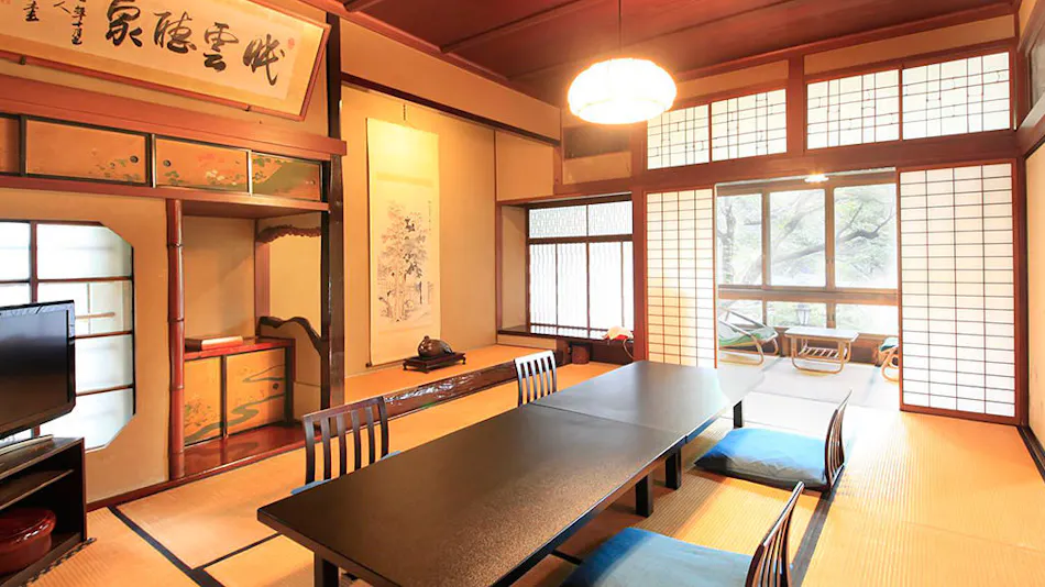 Hakone Yumoto Onsen Bansuirou Fukuzumi